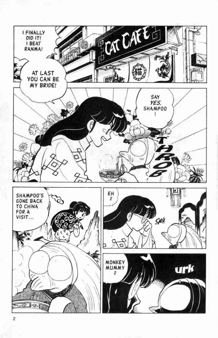 Ranma 1/2 Chapter 127 2